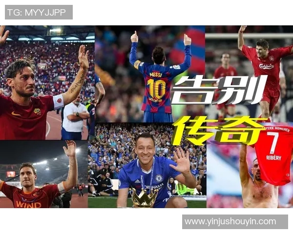 球星风采与足球传奇全景呈现探索绿茵场上的英雄故事 球星风采与足球传奇全景呈现探索绿茵场上的英雄故事