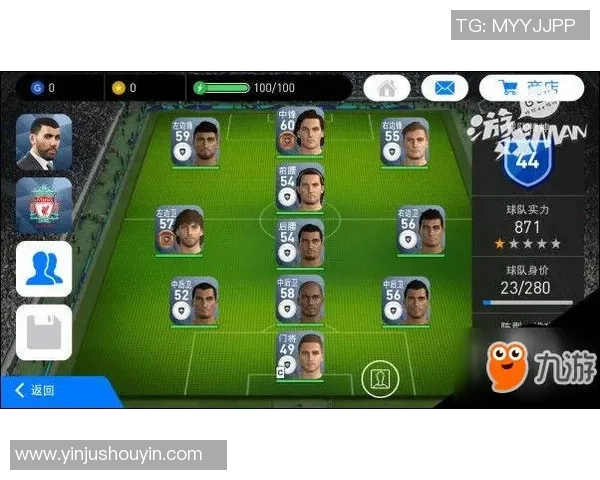 实况足球星探系统的作用及其对玩家提升和游戏体验的影响 实况足球星探系统的作用及其对玩家提升和游戏体验的影响